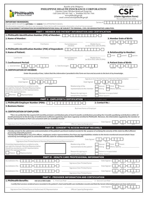 claim signature form philhealth